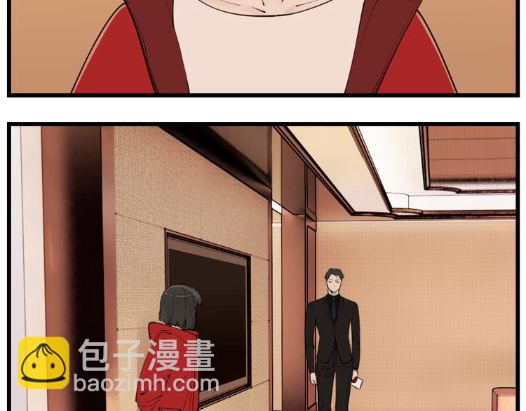 第52话 山雨欲来(1/2)-第54话