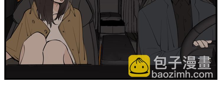 第54话  生下来挺好！(1/2)-第56话