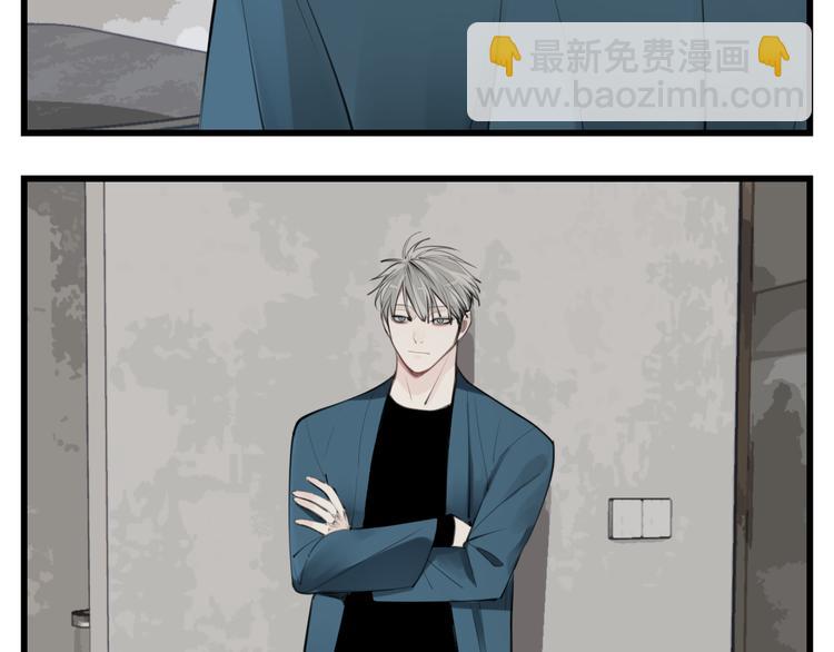 第56话  放弃挣扎？(1/2)-第58话