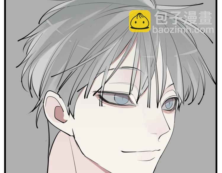 第56话  放弃挣扎？(1/2)-第58话