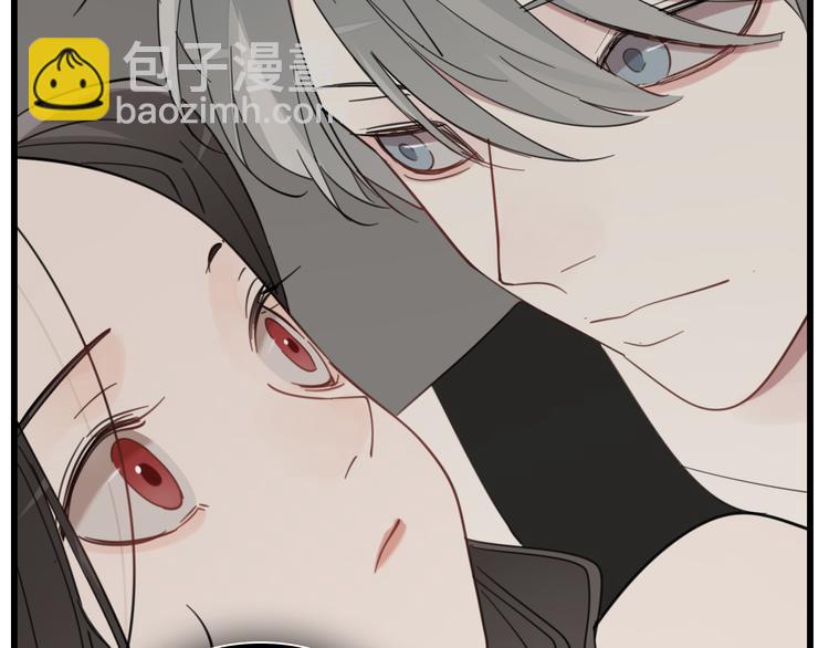 第58话 隔空见&ldquo;岳母&rdquo;(1/2)-第60话