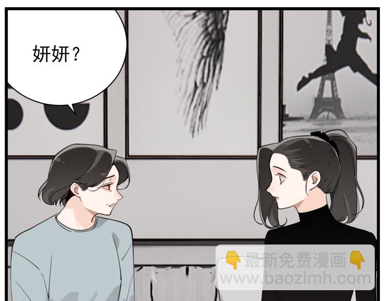 第60话  孤身一人(1/2)-第62话