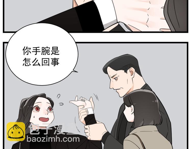 第60话  孤身一人(1/2)-第62话