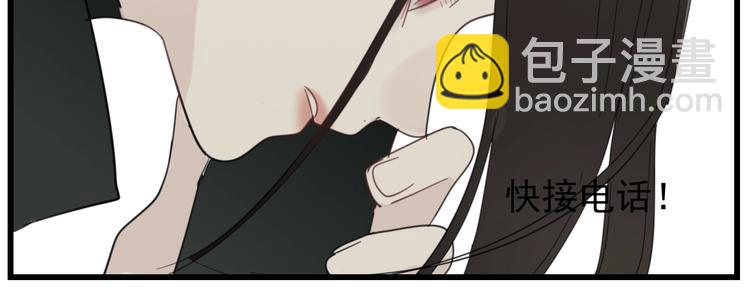 第60话  孤身一人(1/2)-第62话