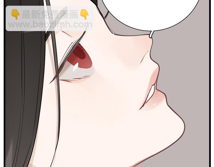 第62话 你的命(1/2)-第64话