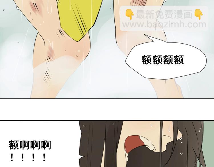 第7话 下一个游戏？(1/3)-第8话