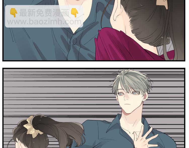 第72话 情敌相见(1/2)-第74话