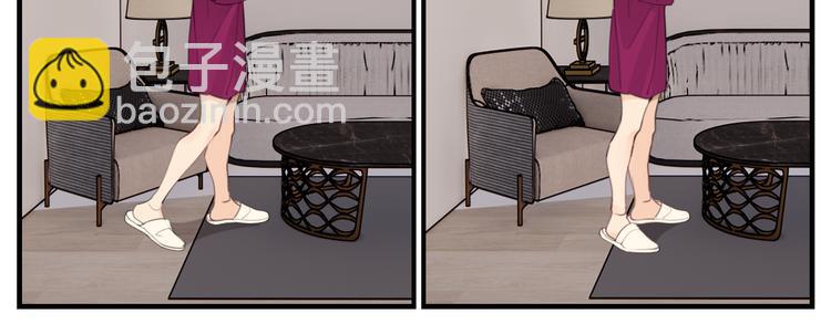 第72话 情敌相见(1/2)-第74话