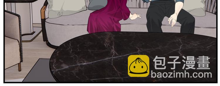 第72话 情敌相见(1/2)-第74话