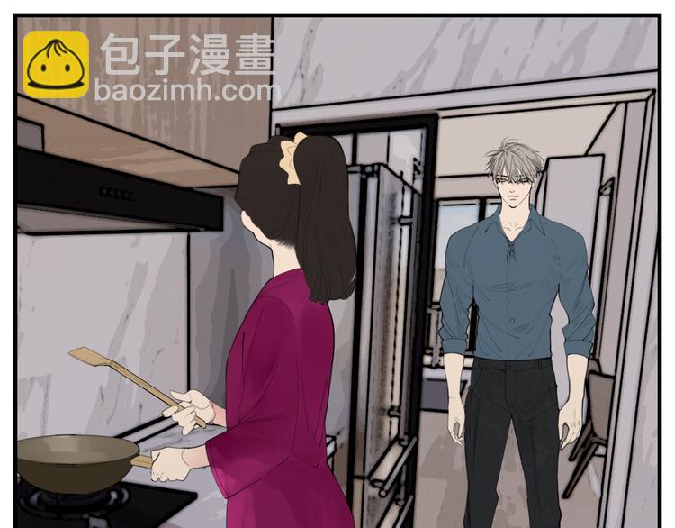 第72话 情敌相见(1/2)-第74话