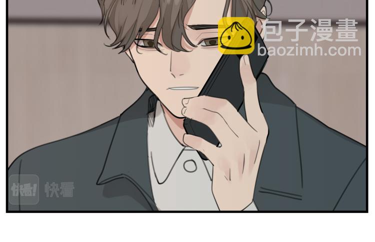 第72话 情敌相见(1/2)-第74话