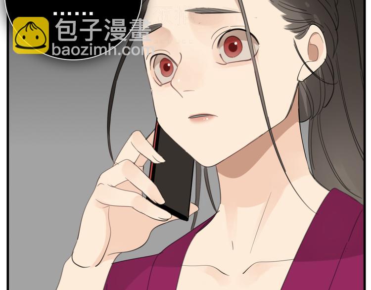 第72话 情敌相见(1/2)-第74话