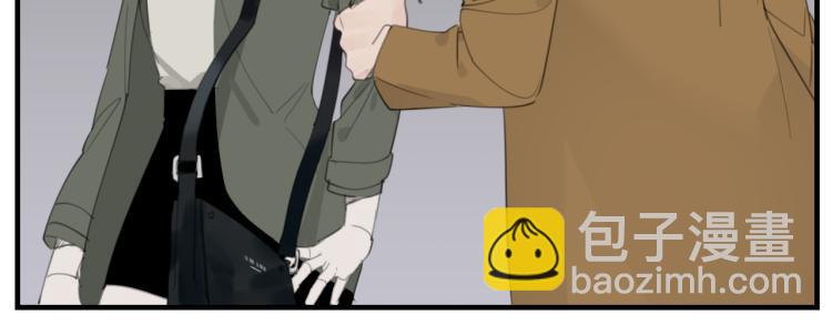 第74话 自卑(1/3)-第76话