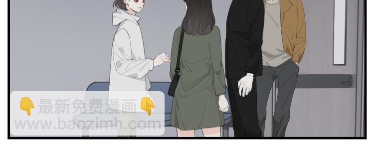 第74话 自卑(1/3)-第76话