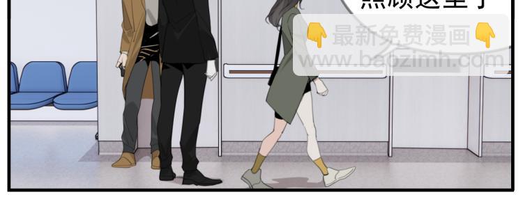 第74话 自卑(1/3)-第76话