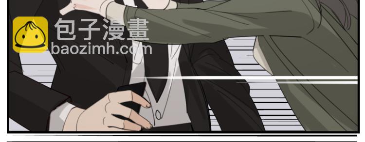 第74话 自卑(1/3)-第76话