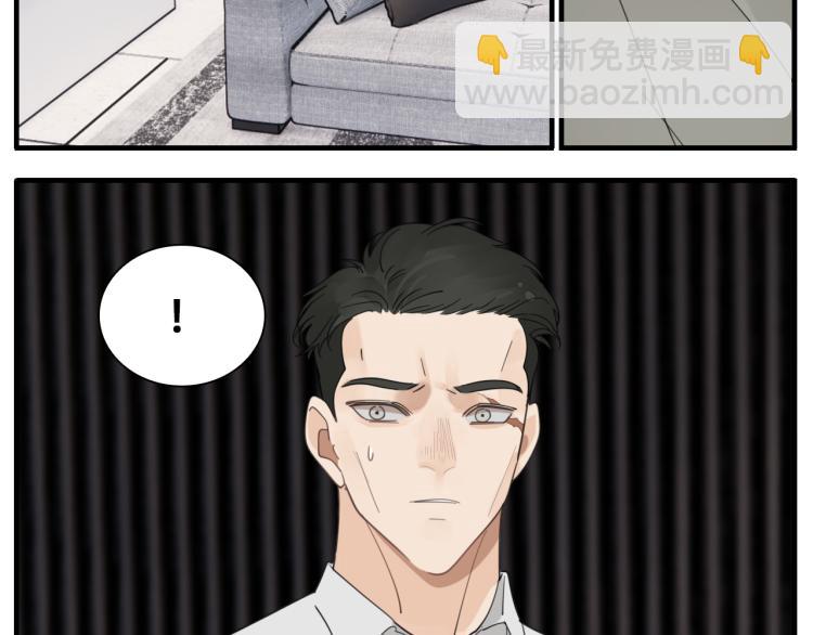 第76话 不要被我抓到(1/2)-第78话