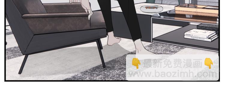 第76话 不要被我抓到(1/2)-第78话