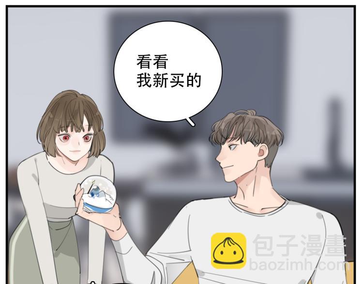 第78话  恶魔降临(1/2)-第80话