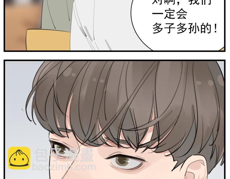 第78话  恶魔降临(1/2)-第80话