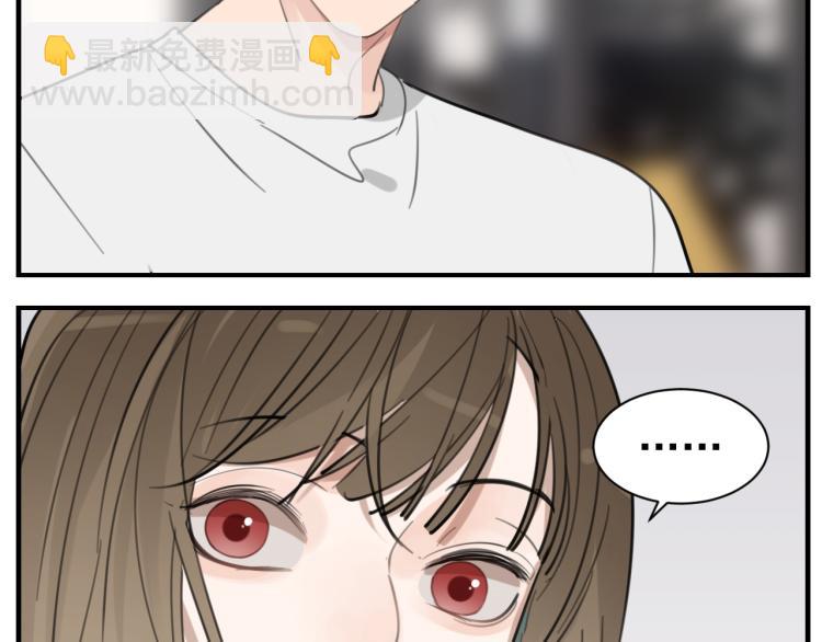 第78话  恶魔降临(1/2)-第80话