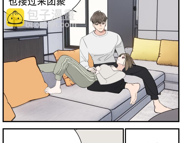 第78话  恶魔降临(1/2)-第80话