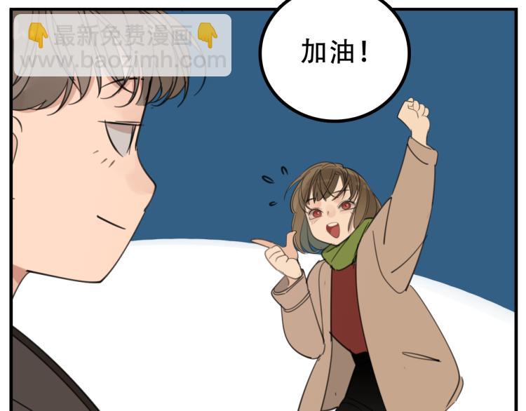 第78话  恶魔降临(1/2)-第80话