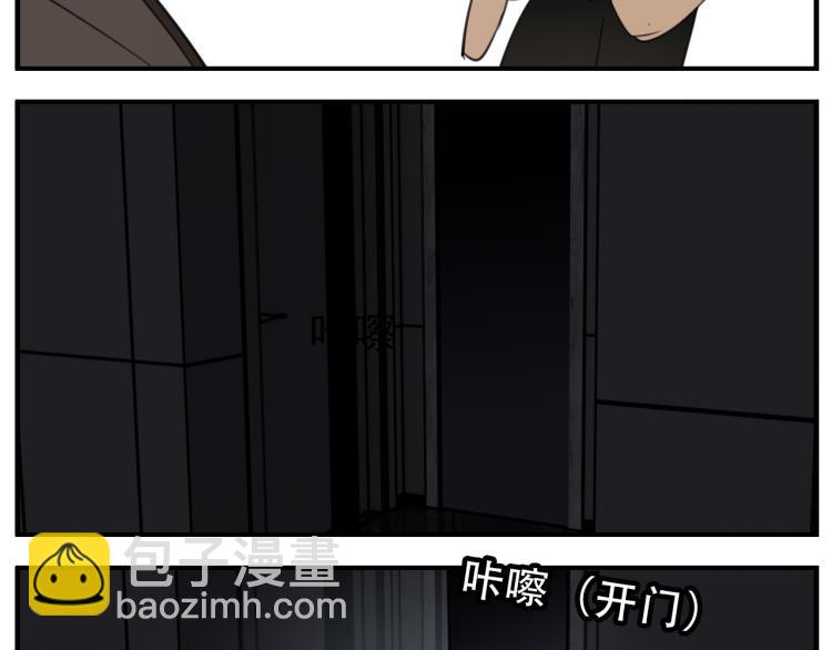 第78话  恶魔降临(1/2)-第80话