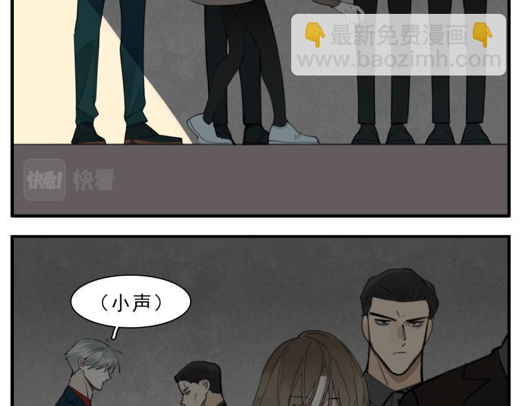 第82话  梁远泽死了？(1/3)-第84话