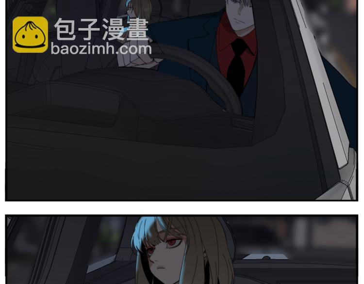 第82话  梁远泽死了？(1/3)-第84话