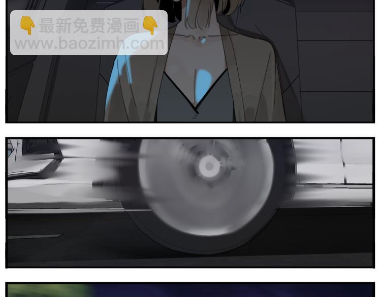 第82话  梁远泽死了？(1/3)-第84话