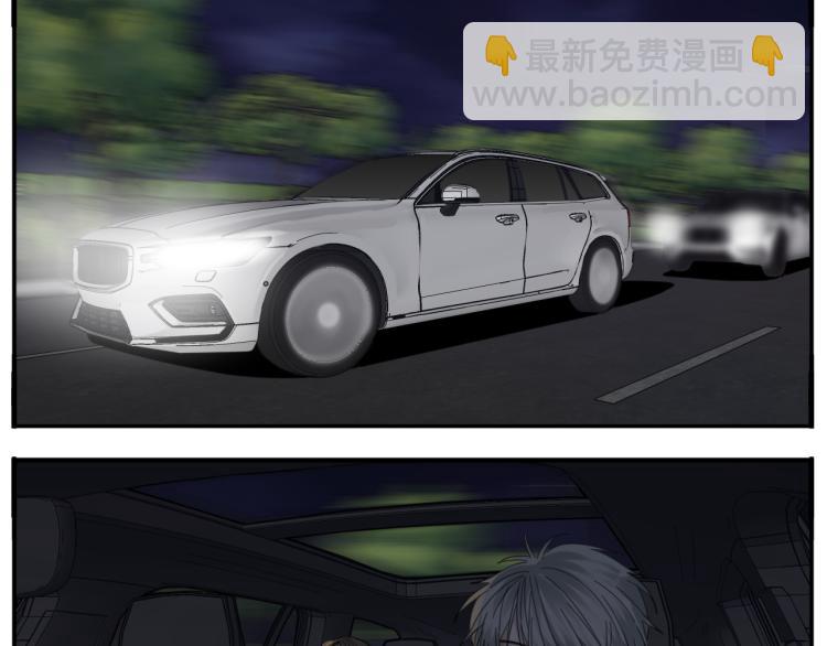 第82话  梁远泽死了？(1/3)-第84话