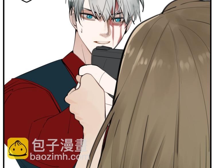 第82话  梁远泽死了？(1/3)-第84话