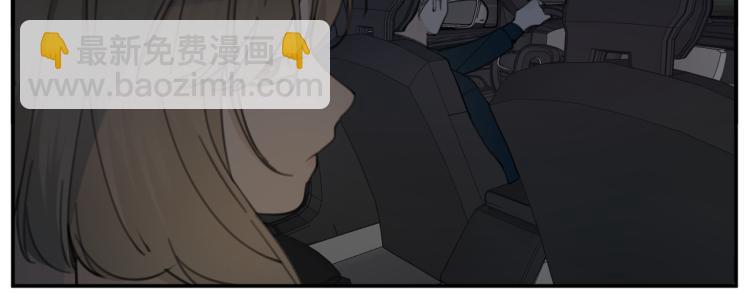 第82话  梁远泽死了？(1/3)-第84话