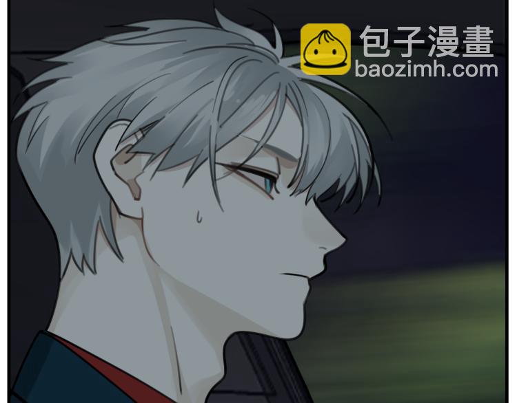 第82话  梁远泽死了？(1/3)-第84话