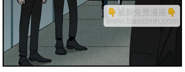 第82话  梁远泽死了？(1/3)-第84话