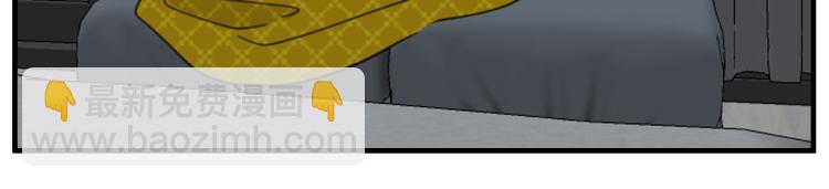 第82话  梁远泽死了？(1/3)-第84话