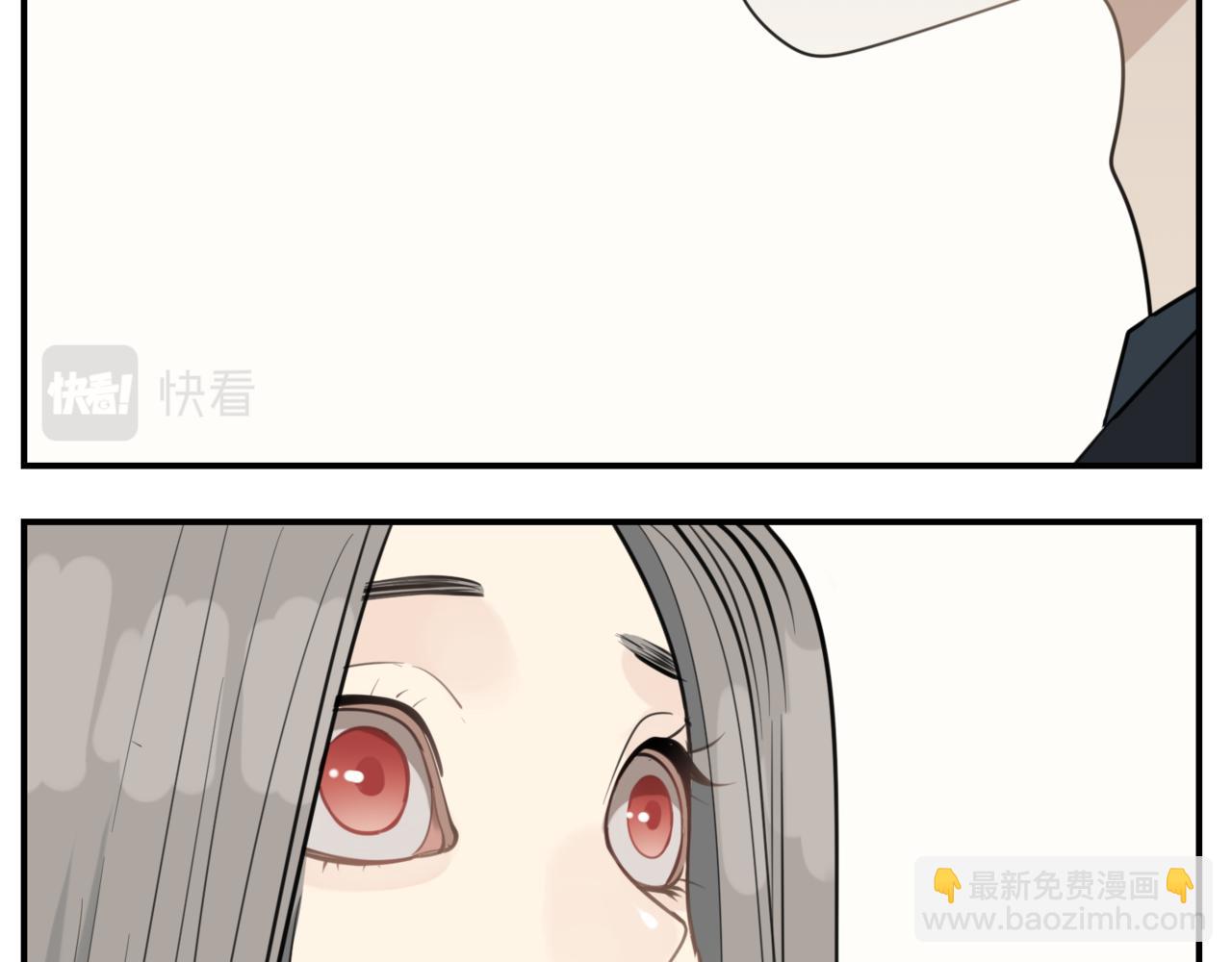 第86话  节奏大师28