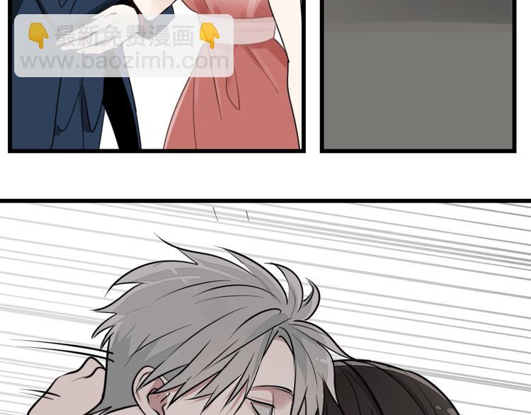 第9话 强吻？(1/2)-第10话