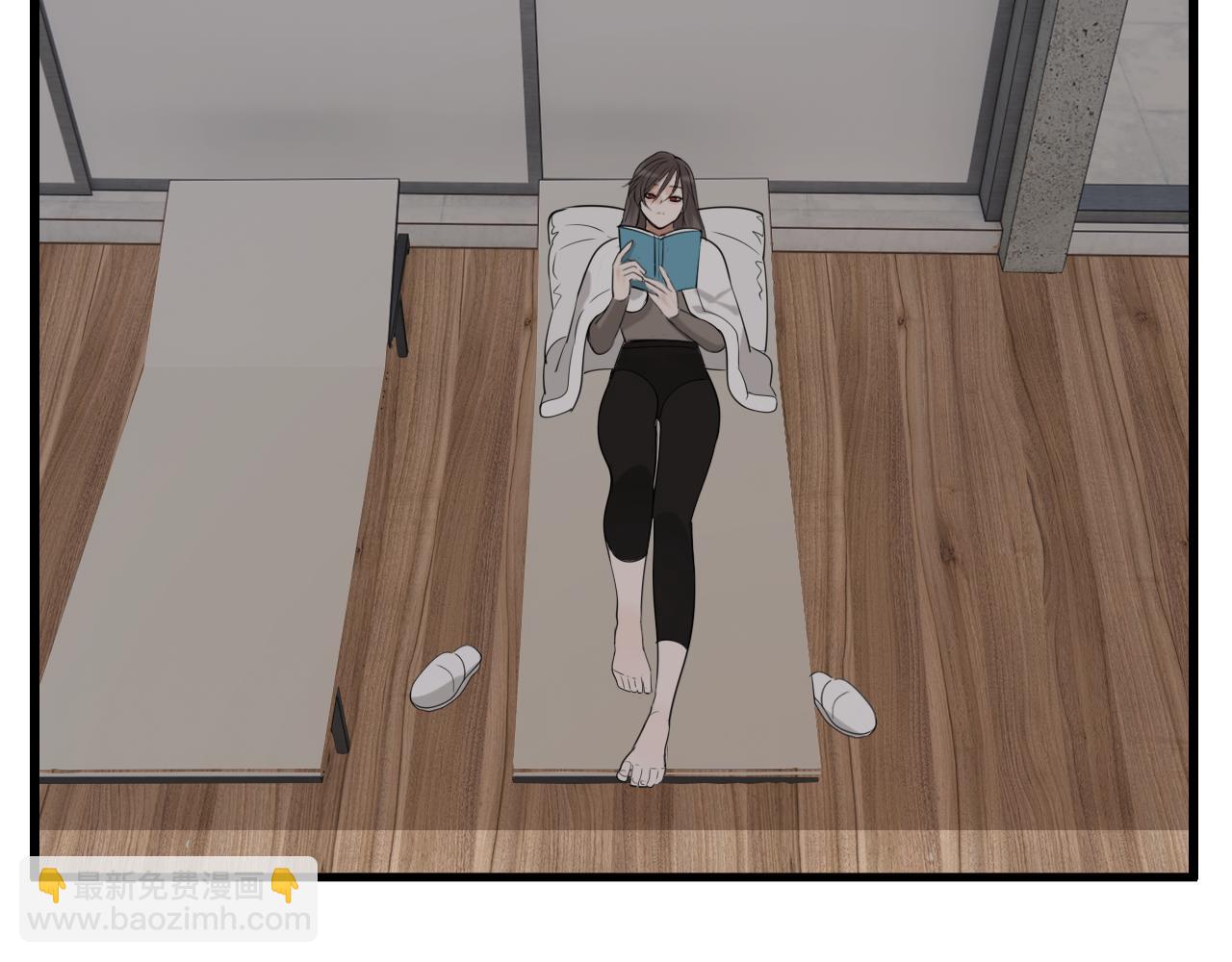 第92话  小五的&ldquo;开导&rdquo;(1/2)-第94话