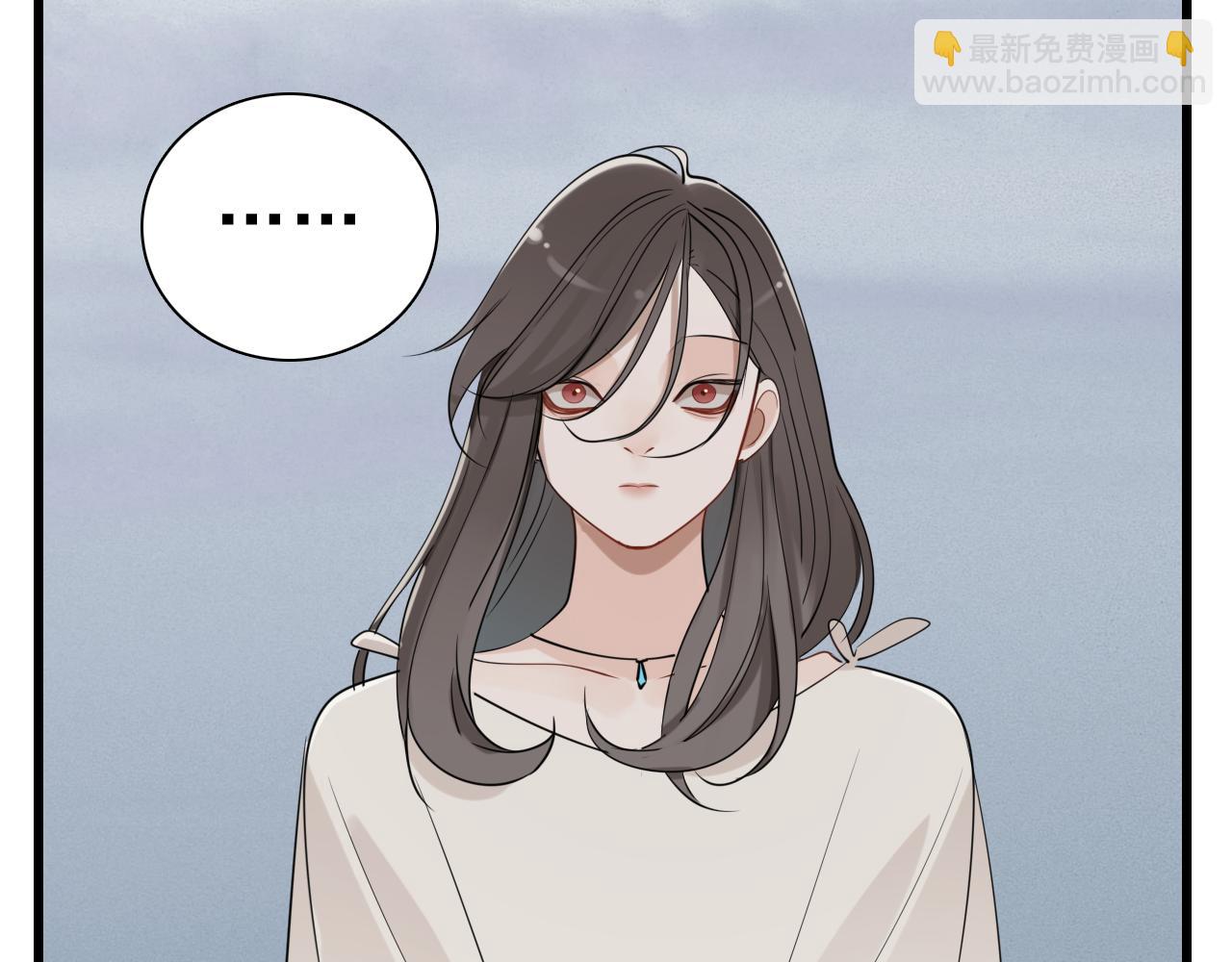 第92话  小五的&ldquo;开导&rdquo;(1/2)-第94话