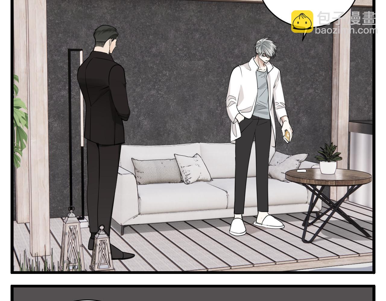 第92话  小五的&ldquo;开导&rdquo;(1/2)-第94话