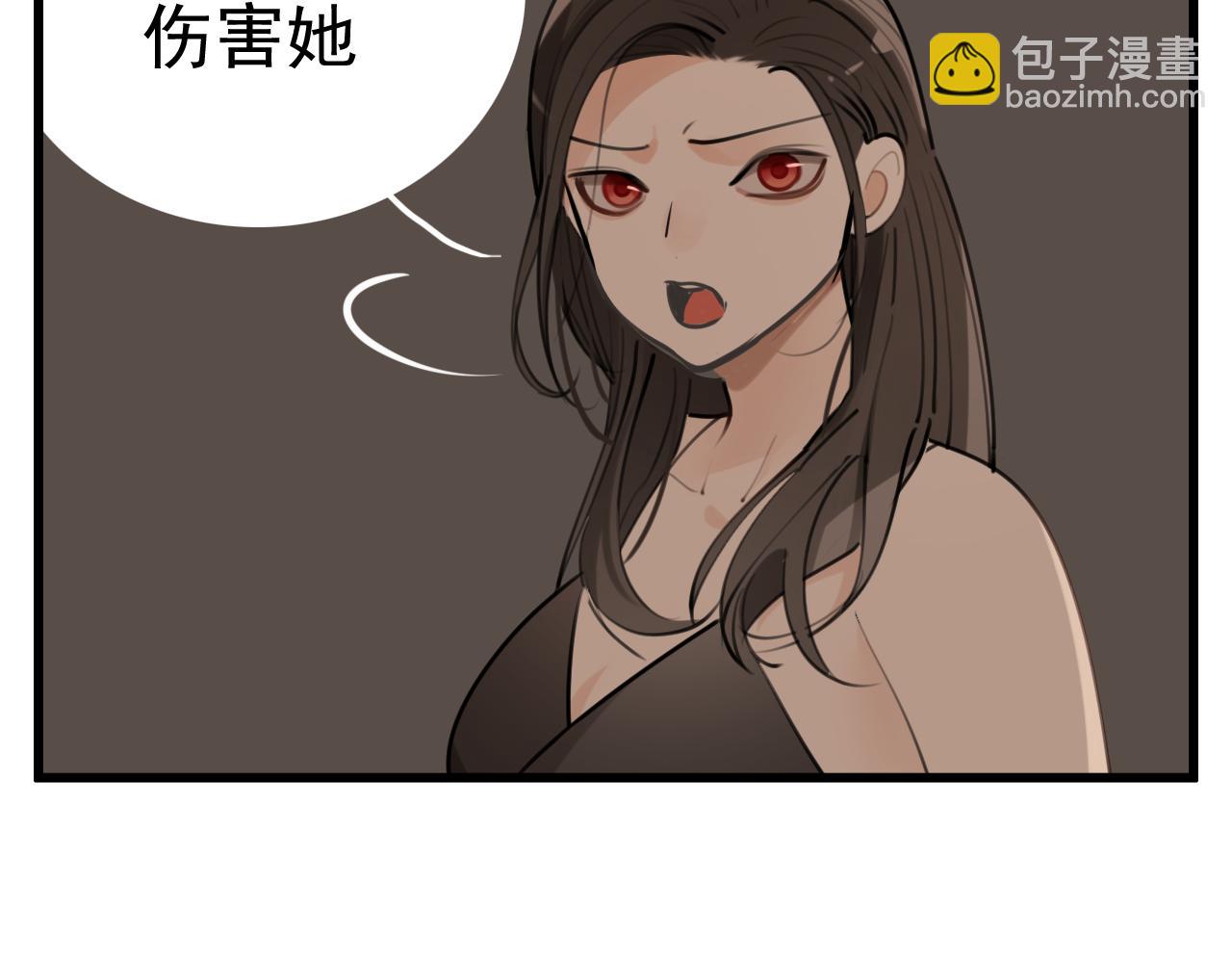 第96话双面(1/2)-第98话