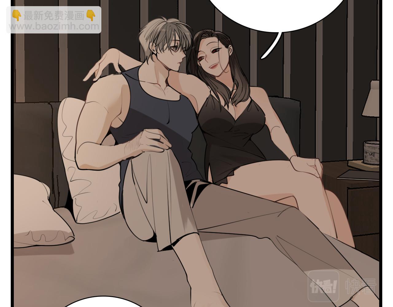 第96话双面(1/2)-第98话