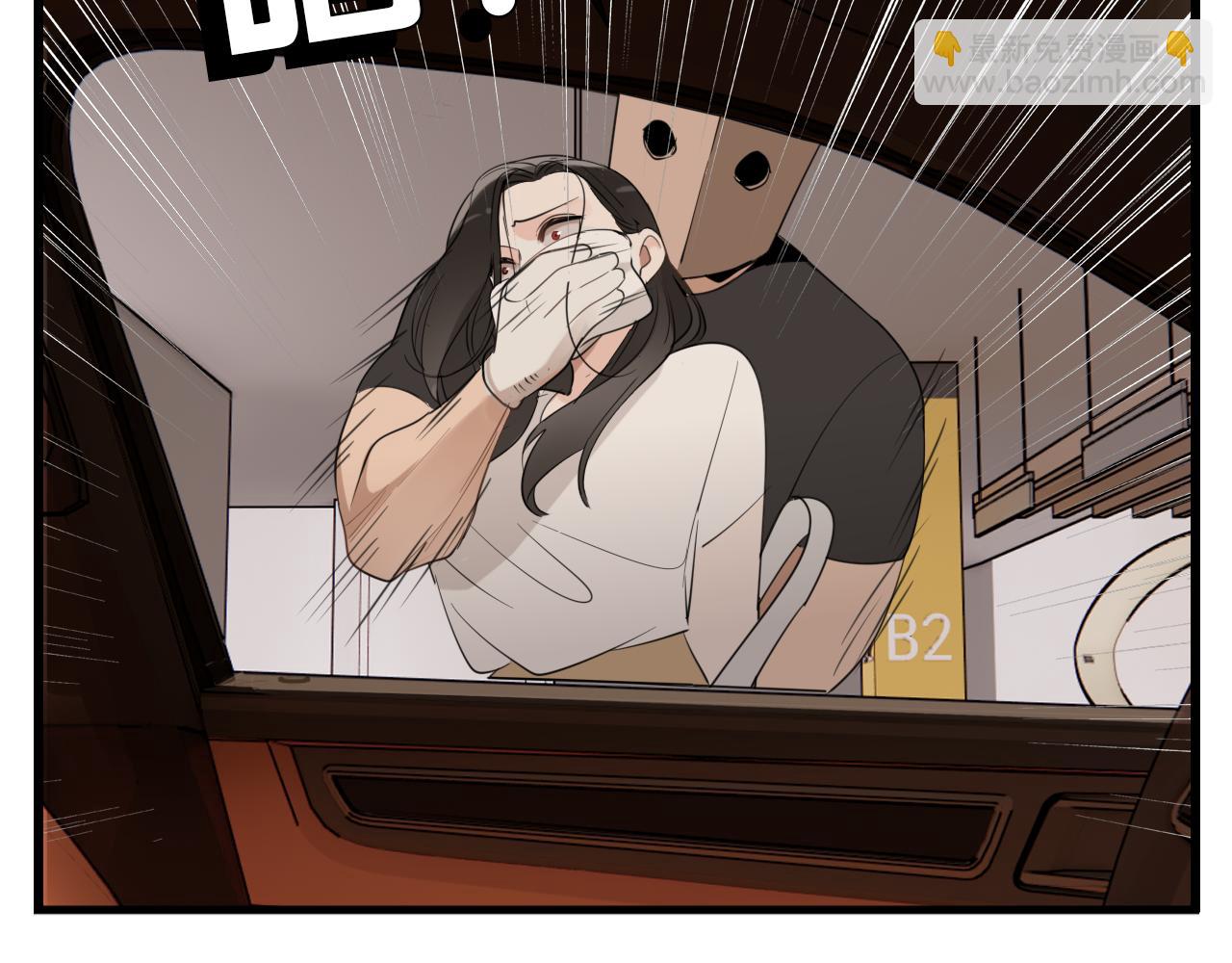 第98话  噩梦(1/3)-第100话