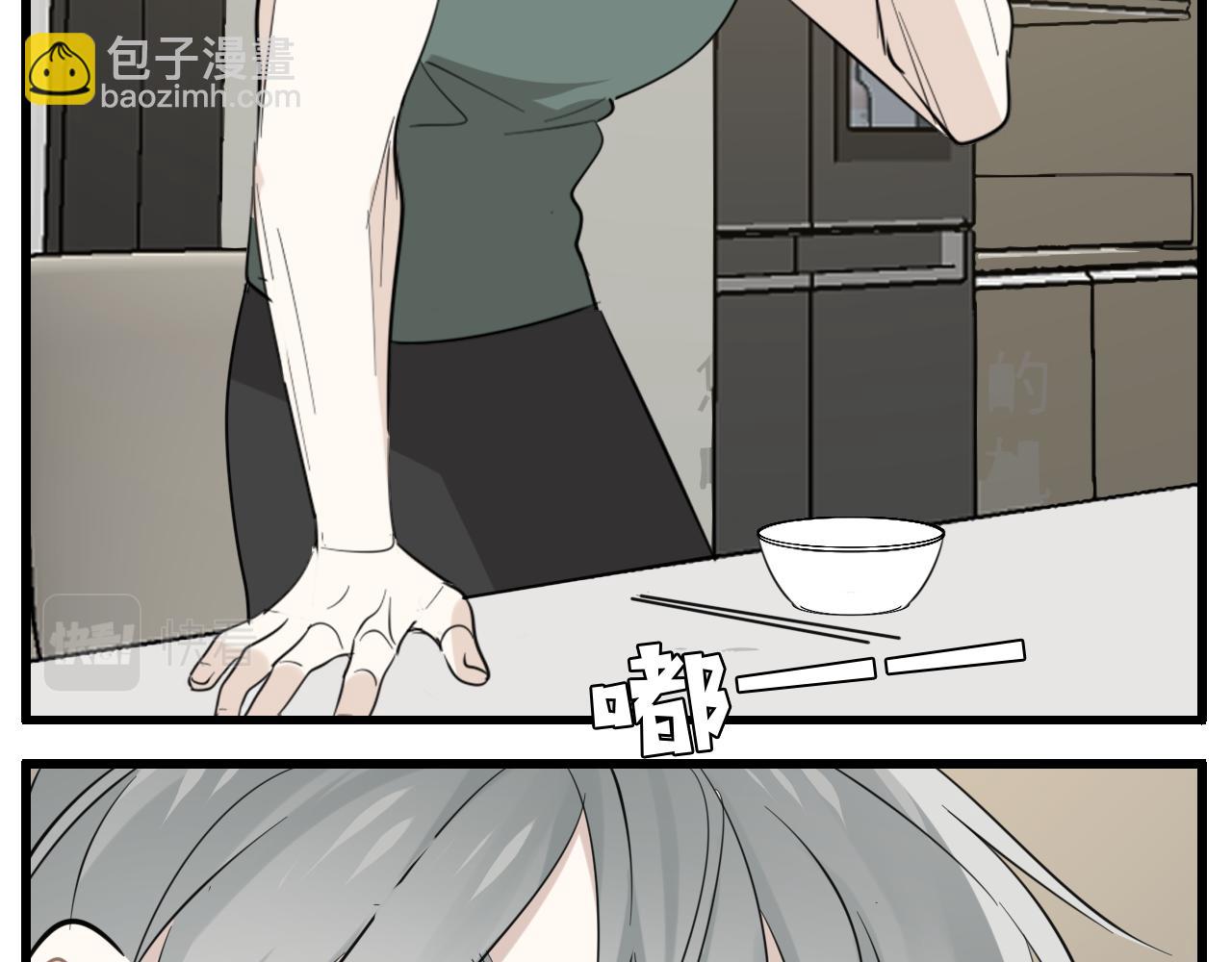 第98话  噩梦(1/3)-第100话