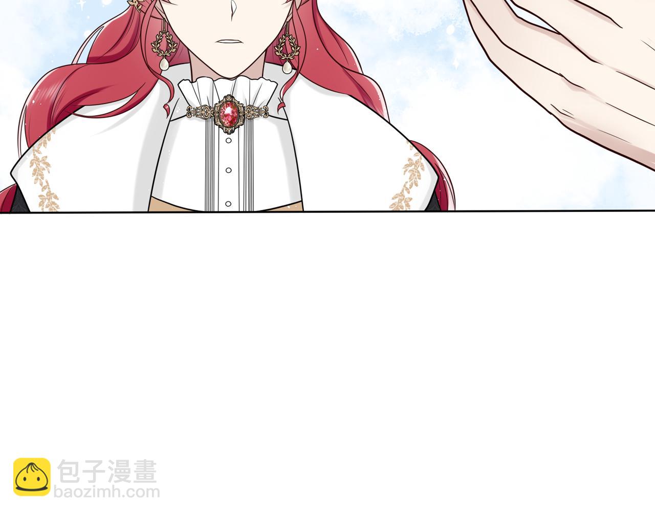 第十一话：危险在身边！(1/3)-第12话