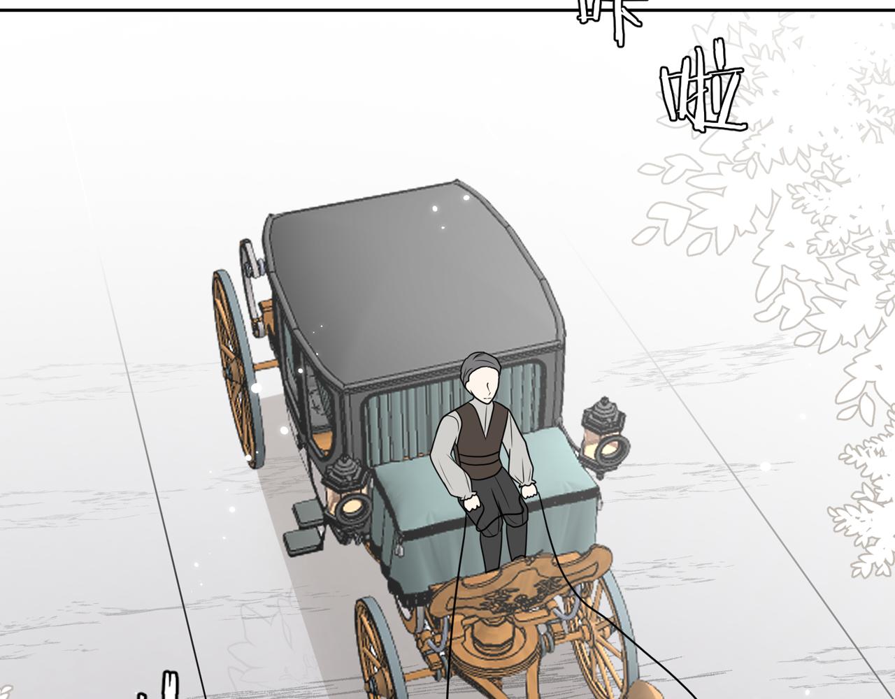 第十一话：危险在身边！(1/3)-第12话