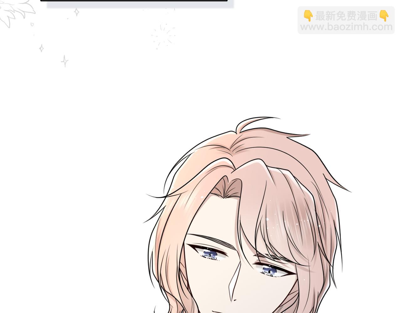 第十一话：危险在身边！(1/3)-第12话