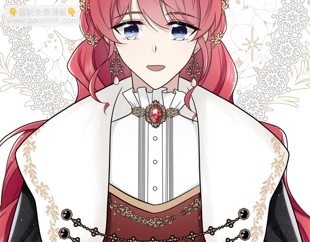 第十一话：危险在身边！(1/3)-第12话